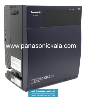 -پاناسونیک-مدل-KX-TDA100DBA.jpg