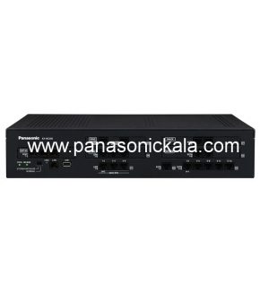 Panasonic-KX-NS300-PBX-Device.jpg