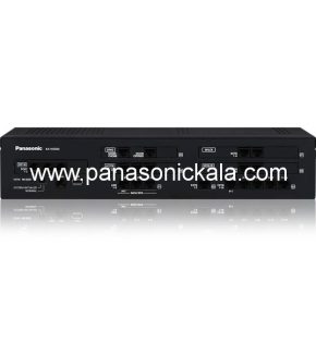 Panasonic-KX-NS500-PBX-Device.jpg