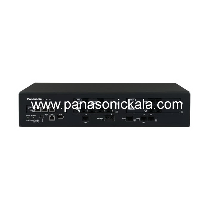 Panasonic-KX-NS700-PBX-Device.jpg